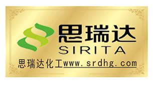 思瑞達(dá)化工企業(yè)網(wǎng)站 思瑞達(dá)化工企業(yè)網(wǎng)站