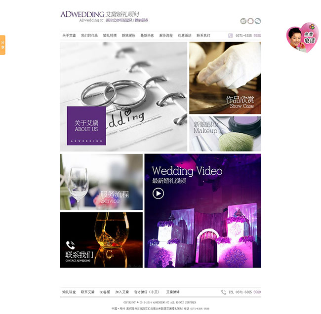 鄭州床頭軟包,鄭州壁畫軟包,河南軟包廠家,鄭州軟包廠家-鄭州雅麗美軟包有限公司.jpg 鄭州床頭軟包,鄭州壁畫軟包,河南軟包廠家,鄭州軟包廠家-鄭州雅麗美軟包有限公司.jpg