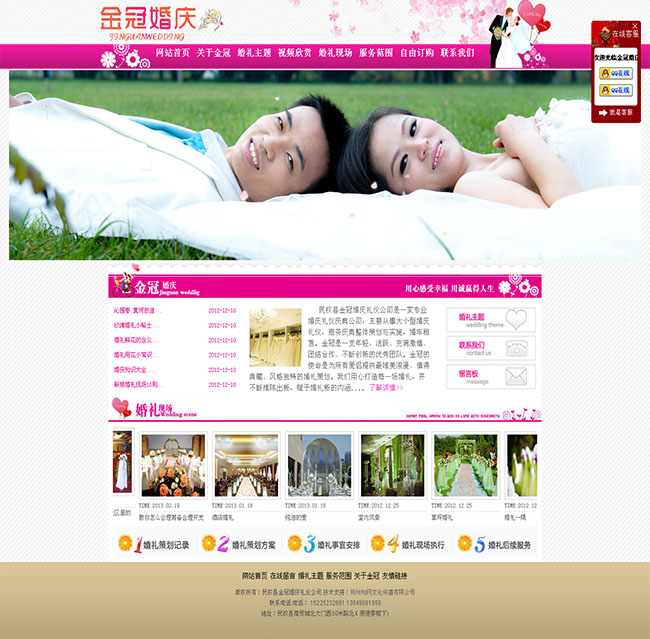 鄭州床頭軟包,鄭州壁畫(huà)軟包,河南軟包廠家,鄭州軟包廠家-鄭州雅麗美軟包有限公司.jpg 鄭州床頭軟包,鄭州壁畫(huà)軟包,河南軟包廠家,鄭州軟包廠家-鄭州雅麗美軟包有限公司.jpg