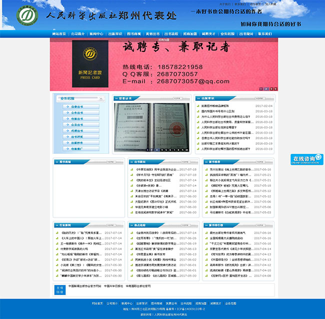 鄭州床頭軟包,鄭州壁畫軟包,河南軟包廠家,鄭州軟包廠家-鄭州雅麗美軟包有限公司.jpg 鄭州床頭軟包,鄭州壁畫軟包,河南軟包廠家,鄭州軟包廠家-鄭州雅麗美軟包有限公司.jpg