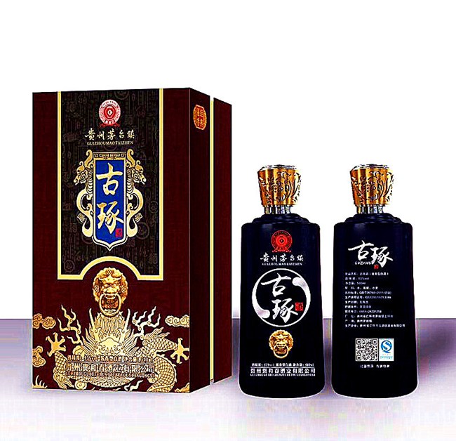 為什么說古琢醬香是不可多得的好酒？