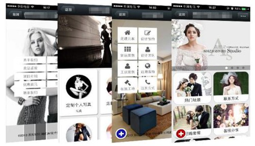 微信商城小程序快速引流的方法 微信商城小程序快速引流的方法
