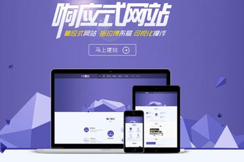 分銷平臺系統(tǒng)如何運(yùn)營與招商的要素