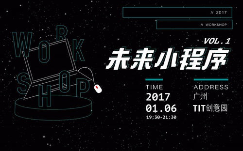 微商平臺系統(tǒng)開發(fā)功能應該具備什么條件？